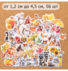 Набор высечек из бумаги "В гостях у осени" ScrapMania