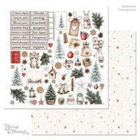 Бумага двусторонняя "Дневник Снегурочки. Картинки", ScrapMania