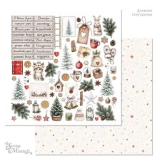 Бумага двусторонняя "Дневник Снегурочки. Картинки", ScrapMania