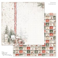 Бумага двусторонняя "Дневник Снегурочки. Почтовый ящик", ScrapMania