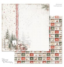 Бумага двусторонняя "Дневник Снегурочки. Почтовый ящик", ScrapMania