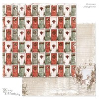 Бумага двусторонняя "Дневник Снегурочки. На пороге волшебства", ScrapMania