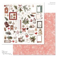 Бумага двусторонняя "Дневник Снегурочки. Детали", ScrapMania