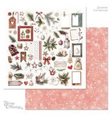 Бумага двусторонняя "Дневник Снегурочки. Детали", ScrapMania