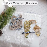 Нож для вырубки "Ажурный уличный фонарь", ScrapMania