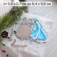 Нож для вырубки "Снегурочка", ScrapMania