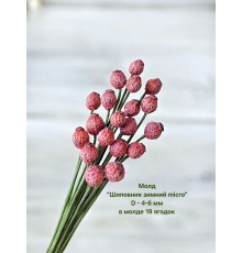 Молд "Шиповник зимний micro"