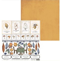 Лист для вырезания, коллекция "После лета", 30,5*30,5см., Scrapodelie