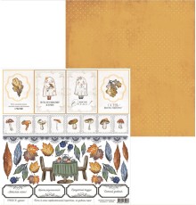 Лист для вырезания, коллекция "После лета", 30,5*30,5см., Scrapodelie
