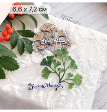 Нож для вырубки "Листья леса. Гинкго", ScrapMania