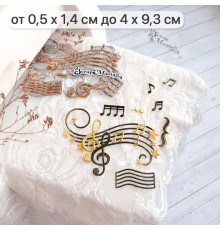 Нож для вырубки "Музыка. Нотный стан", ScrapMania