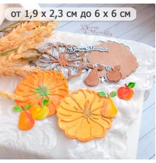 Нож для вырубки "Осень на дворе. Дары огорода", ScrapMania