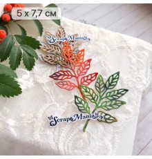 Нож для вырубки "Листья леса. Лакрица", ScrapMania