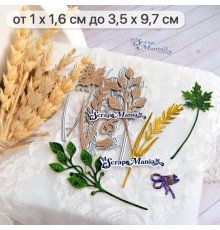 Нож для вырубки "Длинные растения. Листики и ветки", ScrapMania