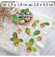 Нож для вырубки "Листья леса. Желуди", ScrapMania