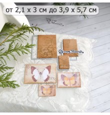 Нож для вырубки "Марки. Зубчатые", ScrapMania