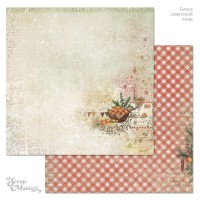 Бумага двусторонняя "СССР. Блеск советской елки. Мандарины", ScrapMania