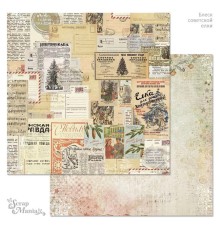 Бумага двусторонняя "СССР. Блеск советской елки. Письма", ScrapMania
