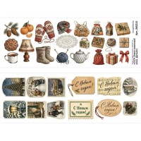 Лист с картинками 10х30 см "СССР. Блеск советской елки. Детали", ScrapMania