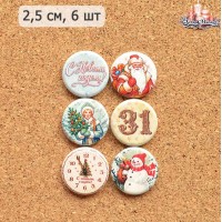 Набор фишек "СССР. Блеск советской елки", ScrapMania