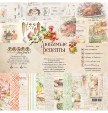 Набор бумаги  "Любимые рецепты" 20х20 см., Craft paper