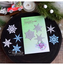Ножи для вырубки "Снежинки сет №9" от AgiArt
