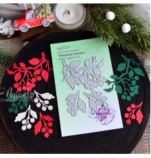 Ножи для вырубки "Поздние ягоды" от AgiArt