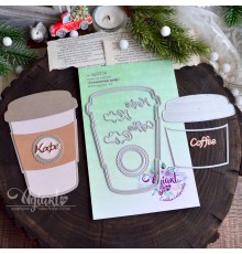 Ножи для вырубки "Стаканчик кофе" от AgiArt