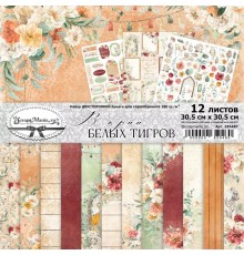   Набор бумаги 30,5*30,5 см "В краю белых тигров", 12 листов, ScrapMania