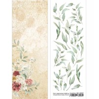 Лист с картинками 10х30 см "В краю белых тигров. Листья", ScrapMania