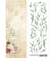 Лист с картинками 10х30 см "В краю белых тигров. Листья", ScrapMania