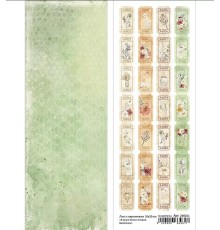 Лист с картинками 10х30 см "В краю белых тигров. Билетики", ScrapMania