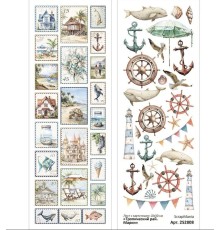 Лист с картинками 10х30 см "Тропический рай. Марки", ScrapMania