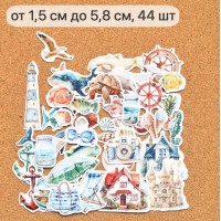 Набор высечек из бумаги "Тропический рай", 44 шт., ScrapMania