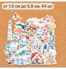 Набор высечек из бумаги "Тропический рай", 44 шт., ScrapMania