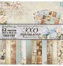   Набор бумаги 30,5*30,5 см "Эхо прошлого", 12 листов, ScrapMania