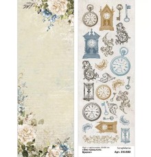Лист с картинками 10х30 см "Эхо прошлого. Время", ScrapMania
