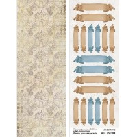 Лист с картинками 10х30 см "Эхо прошлого. Ленты для надписей", ScrapMania