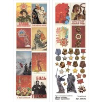Лист с картинками 10х30 см "День победы. Орден Мужества", ScrapMania