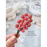 Молд "Малинка"