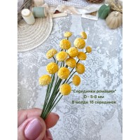 Молд "Серединки ромашки"