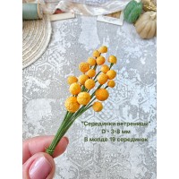 Молд "Серединки ветреницы"