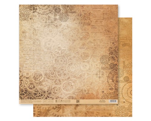Бумага для скрапбукинга «Механизмы», 30.5 × 32 см, 180 гм Артузор