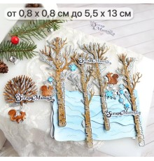 Нож для вырубки "Зимний пейзаж. Сказка", ScrapMania