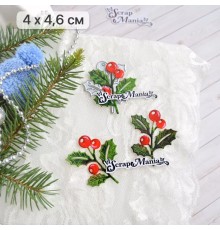 Нож для вырубки "Новогодняя красота. Рождественский остролист", ScrapMania