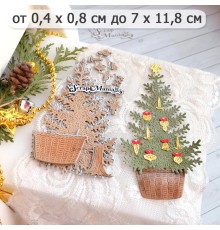 Нож для вырубки "Добрый праздник. Новогодняя елка", ScrapMania