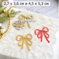 Нож для вырубки "Ароматы Нового Года. Бант", ScrapMania