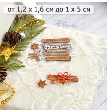 Нож для вырубки "Ароматы Нового Года. Корица", ScrapMania