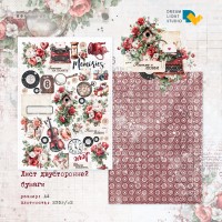 Бумага двусторонняя, коллекции "Письма о любви", DreamLight Studio