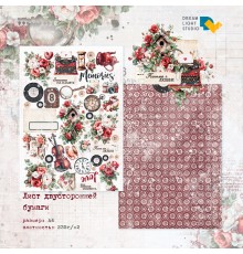 Бумага двусторонняя, коллекции "Письма о любви", DreamLight Studio